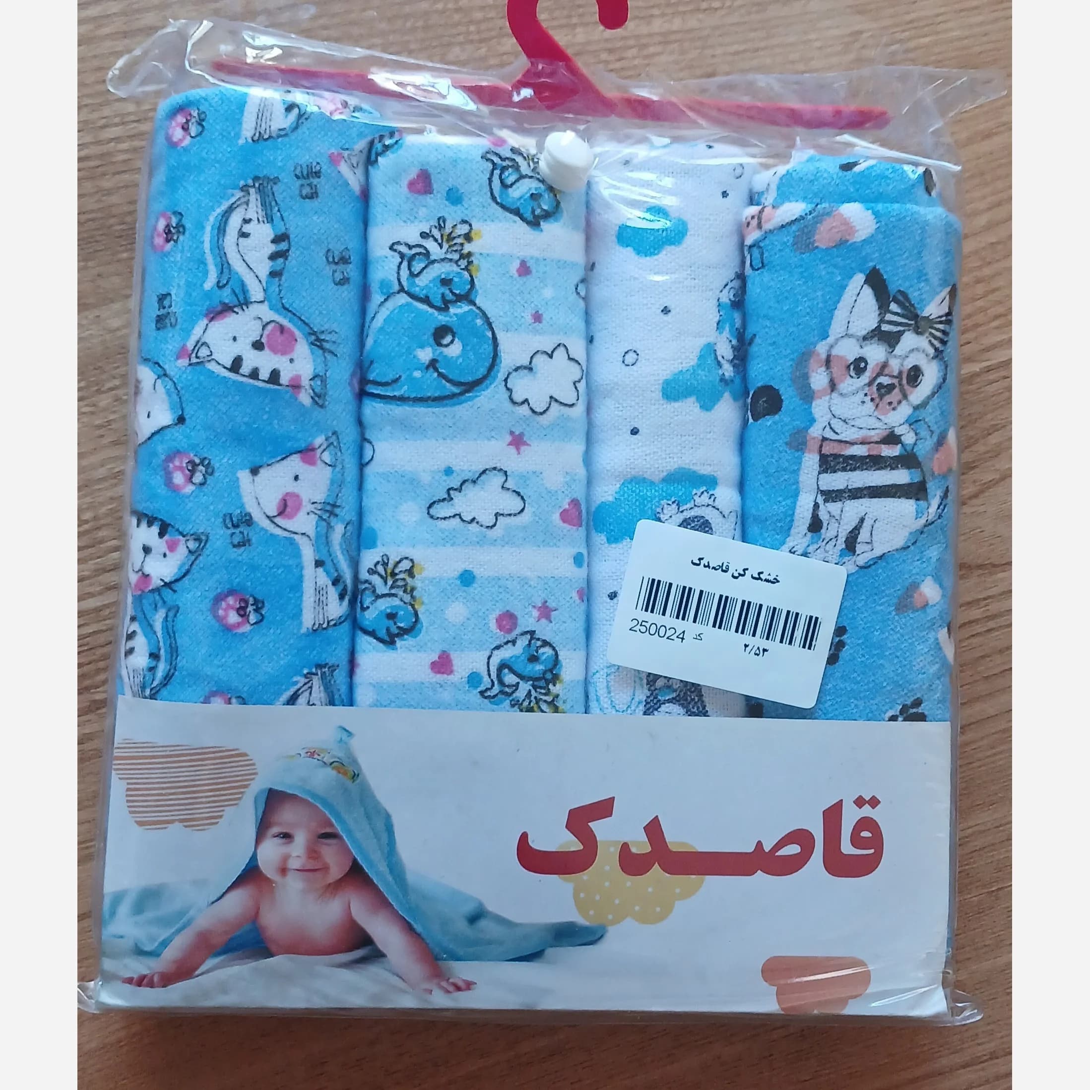 خشک کن 4 عددی پنبه قابل شستشو — تصویر ۴