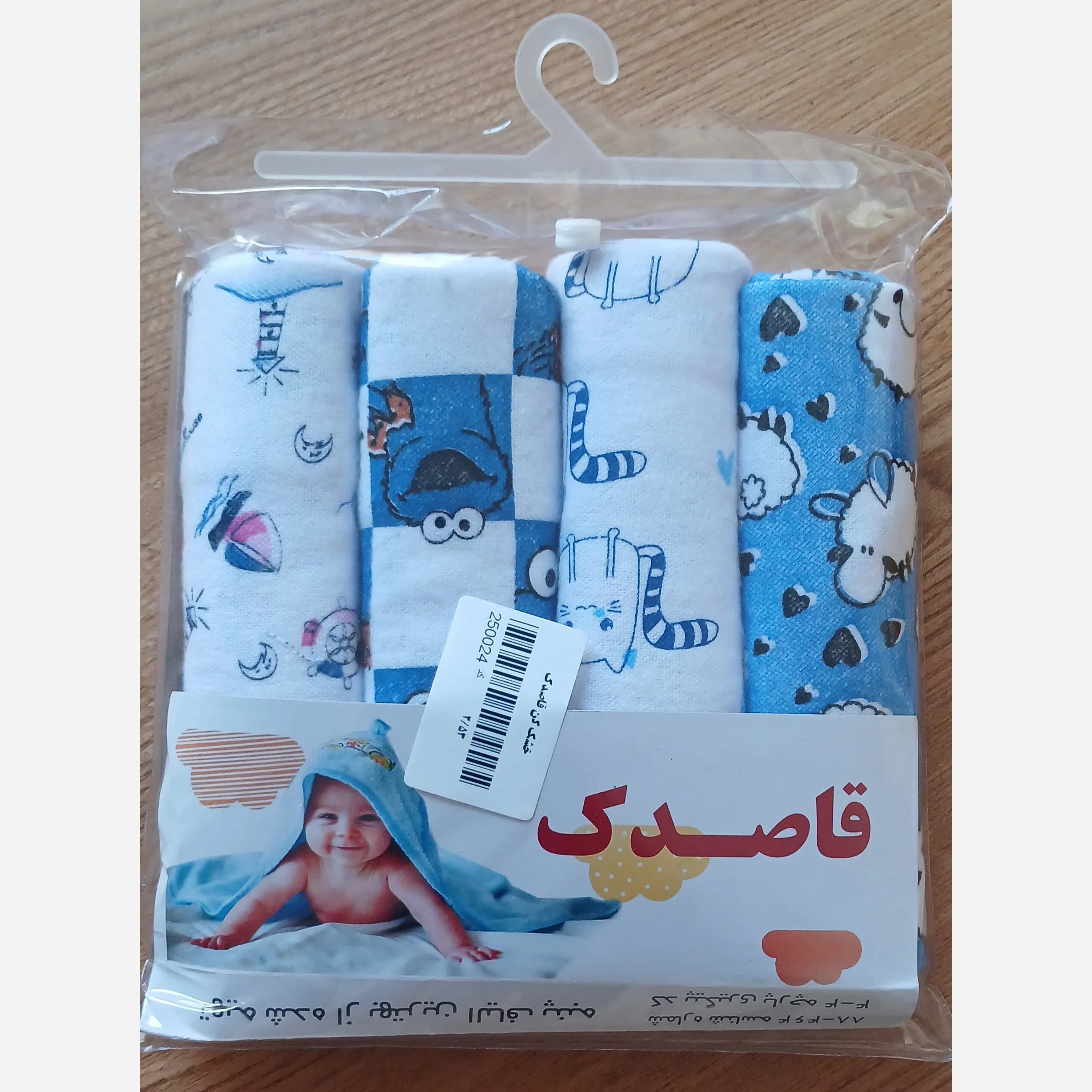 خشک کن 4 عددی پنبه قابل شستشو — تصویر ۶