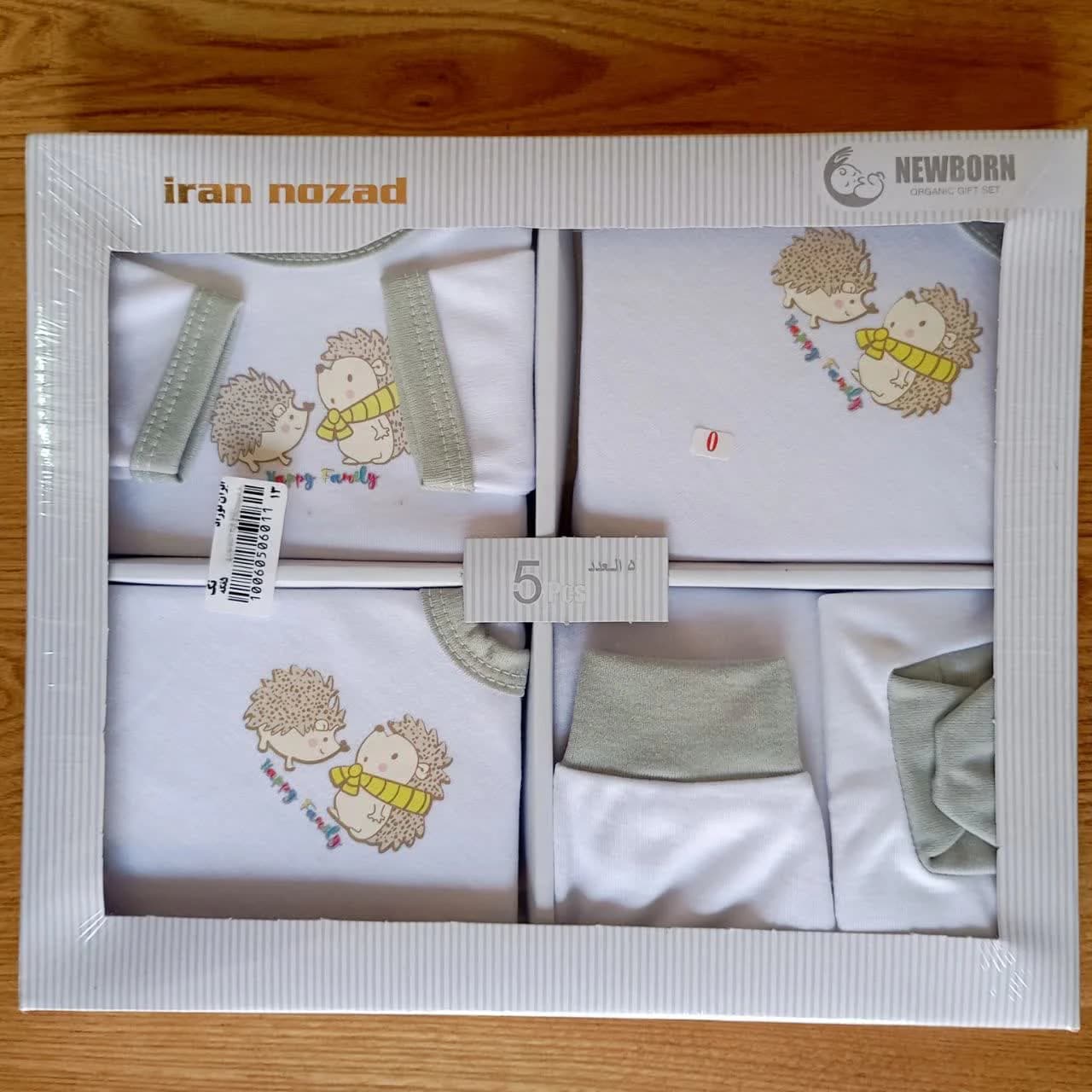 پنج تیکه نوزادی نخ پنبه سایز صفر ایران نوزاد – طوسی – ست نوزادی سرویس نوزادی