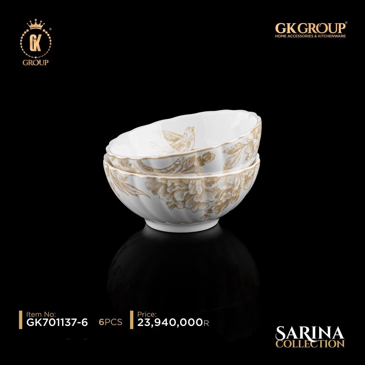 پیاله چینی گرد گلدکیش ست 6 تایی طرح سارینا | مدل GK701137-6