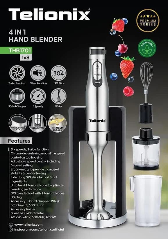 گوشتکوب برقی چهار کاره تلیونیکس مدل THB1701