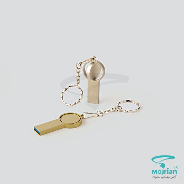 فلش مموری R1328