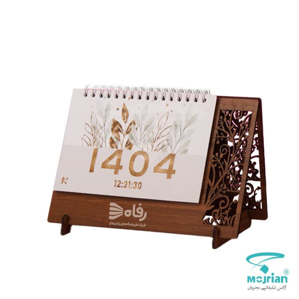 تقویم رومیزی چوبی R1111