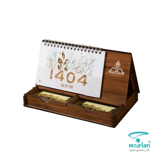 تقویم رومیزی یادداشتی R1110