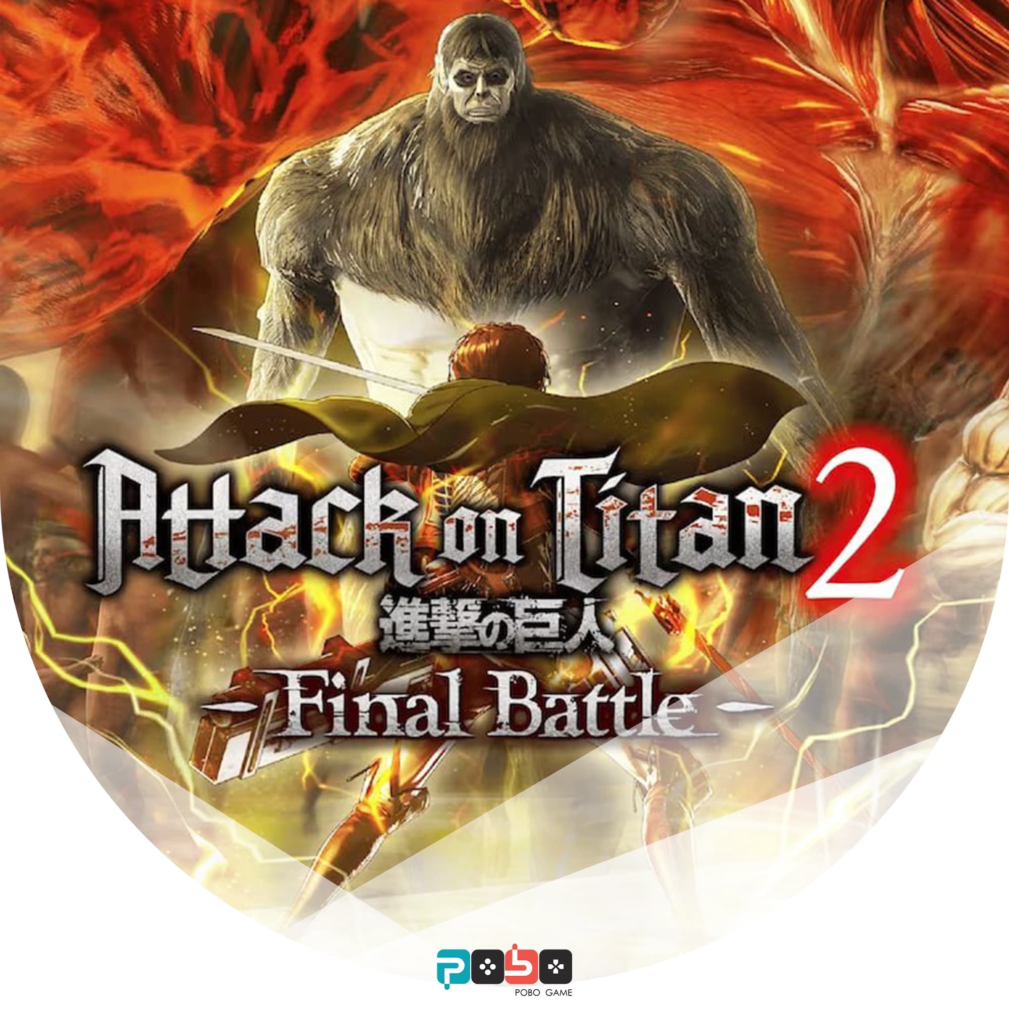 اکانت قانونی بازی Attack on Titan 2: Final Battle – ظرفیت 2 – PS4
