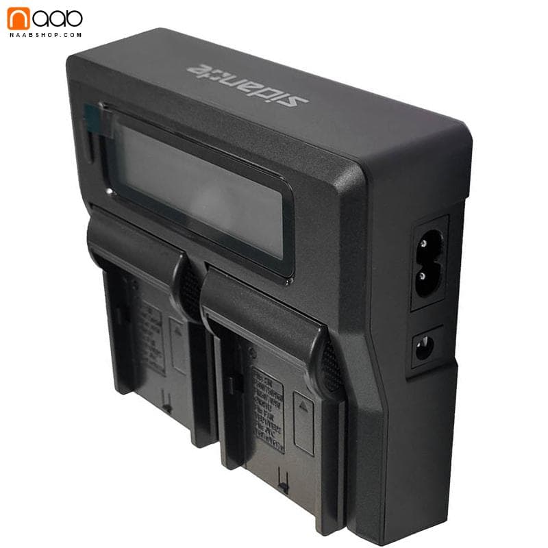 شارژر باتری دوبل سیدانده Sidande NP-F970 Double Charger