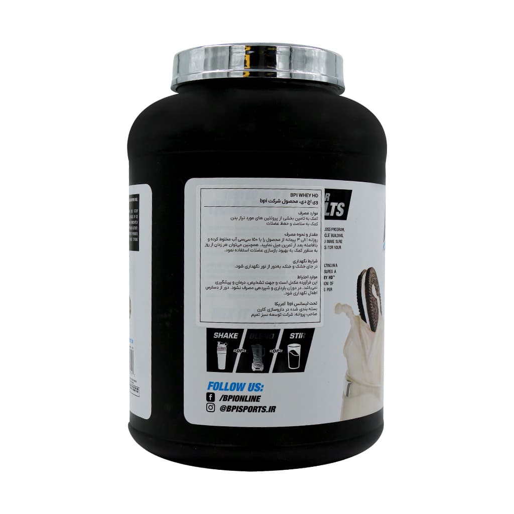 پروتئین وی اچ دی(شیر و بیسکوییت)Bpi Whey HD — تصویر ۳