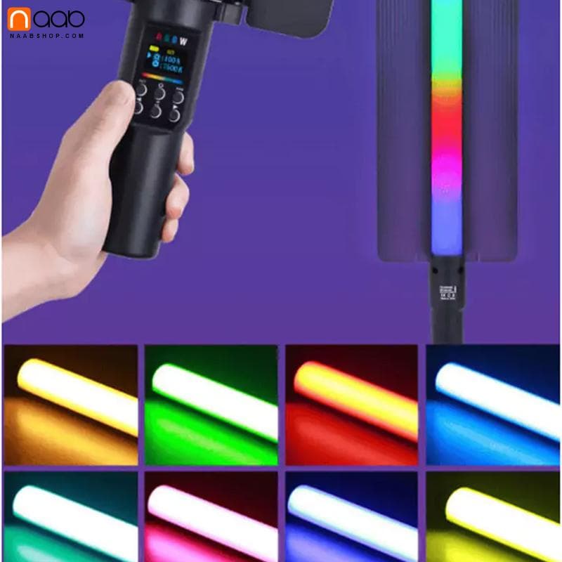 باتوم لایت شیدردار ZSYB YJBEi YB-200-RGB — تصویر ۶