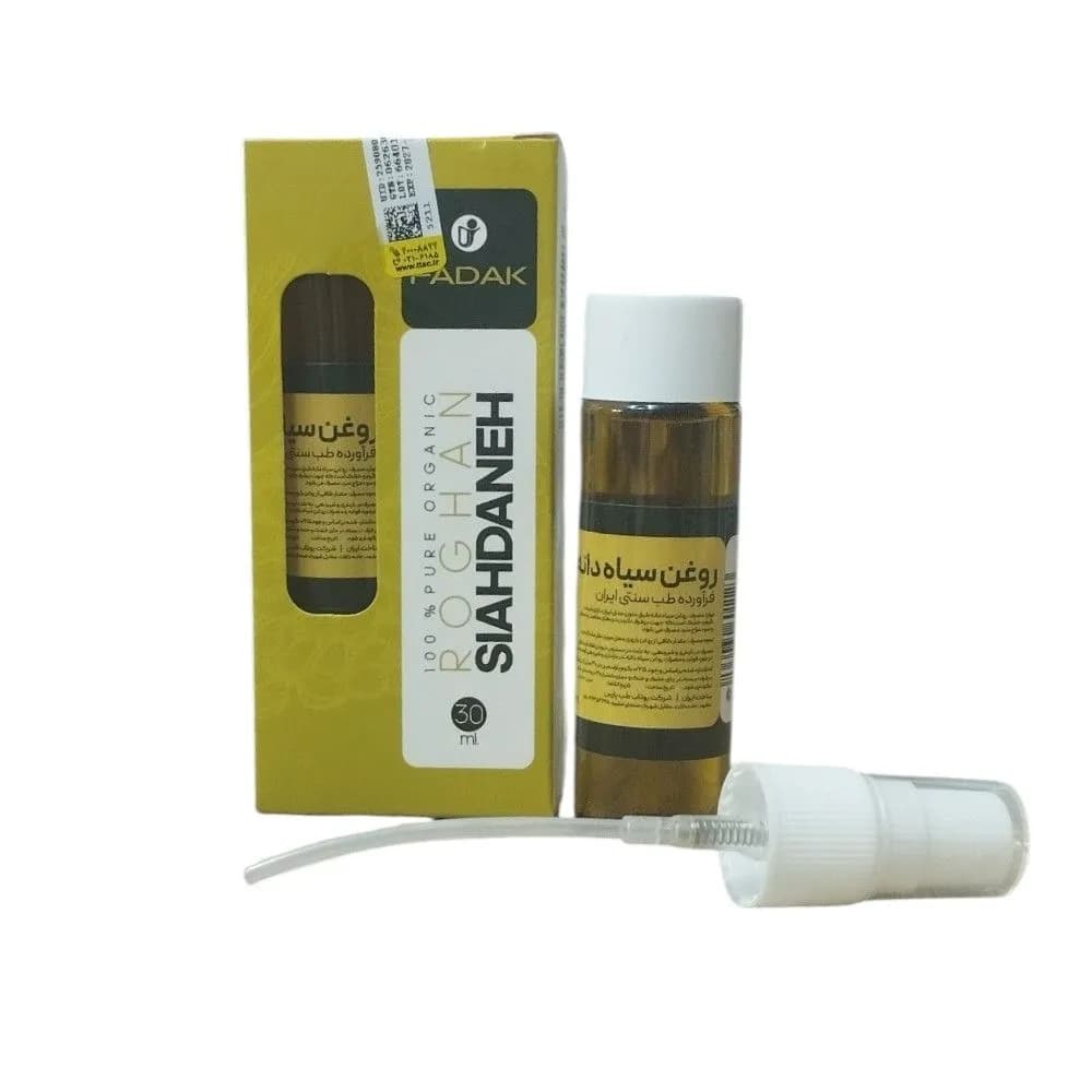 روغن سیاه دانه ۱۰۰٪ خالص فدک تانیش حجم 30 میلی لیتر (همراه با اسپری)15 — تصویر ۲