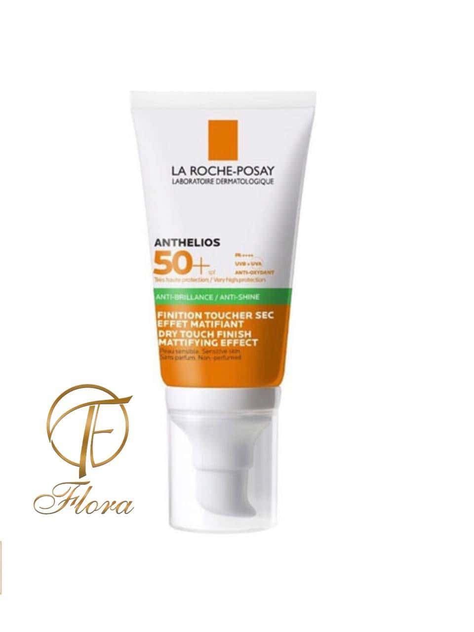 ضد آفتاب آنتلیوس مناسب پوست چرب لاروش پوزای SPF50