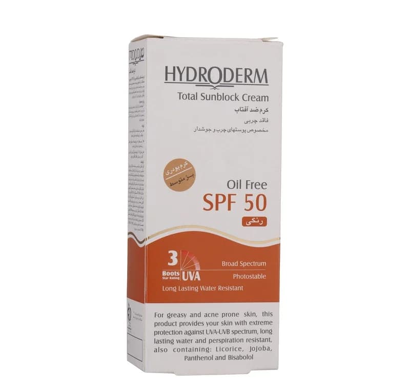 کرم ضدآفتاب هیدرودرم با SPF50 پوست چرب و جوشدار رنگی بژ متوسط