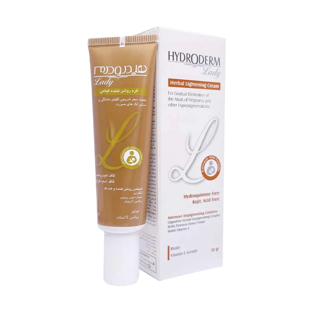 کرم روشن‌کننده صورت گیاهی هیدرودرم (Hydroderm Lady) مخصوص لک‌های بارداری و افتاب حجم ۳۰ میلی‌لیتر – قیمت قبل