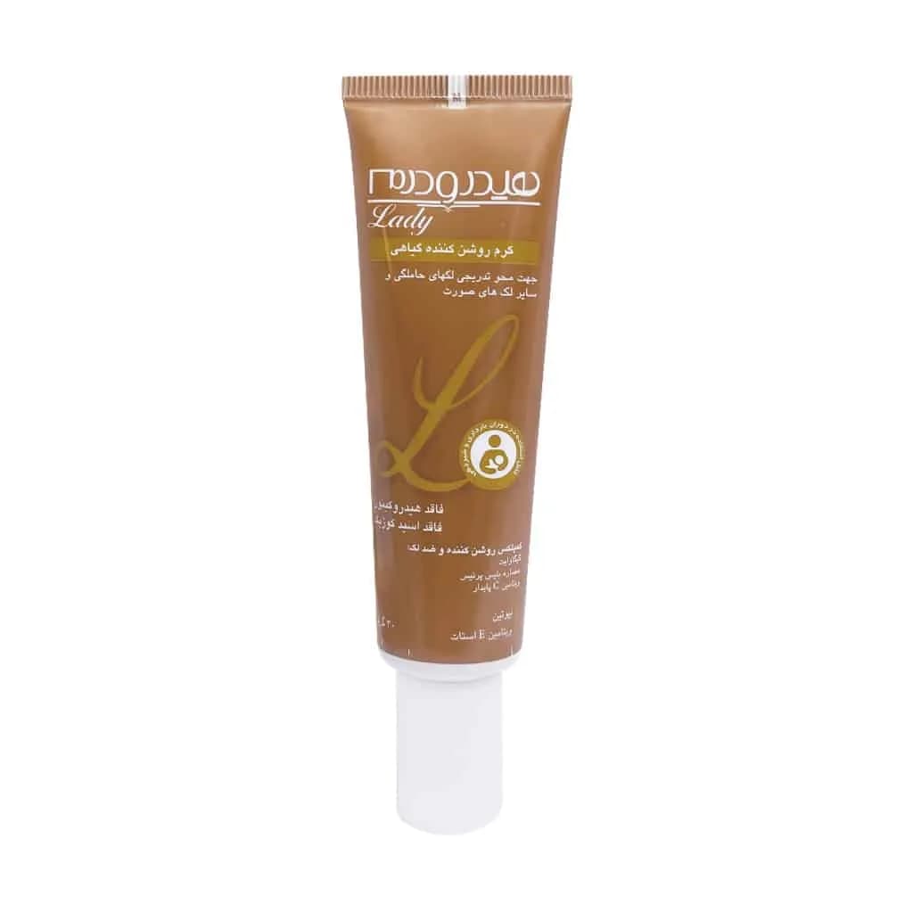کرم روشن‌کننده صورت گیاهی هیدرودرم (Hydroderm Lady) مخصوص لک‌های بارداری و افتاب حجم ۳۰ میلی‌لیتر – قیمت قبل — تصویر ۲