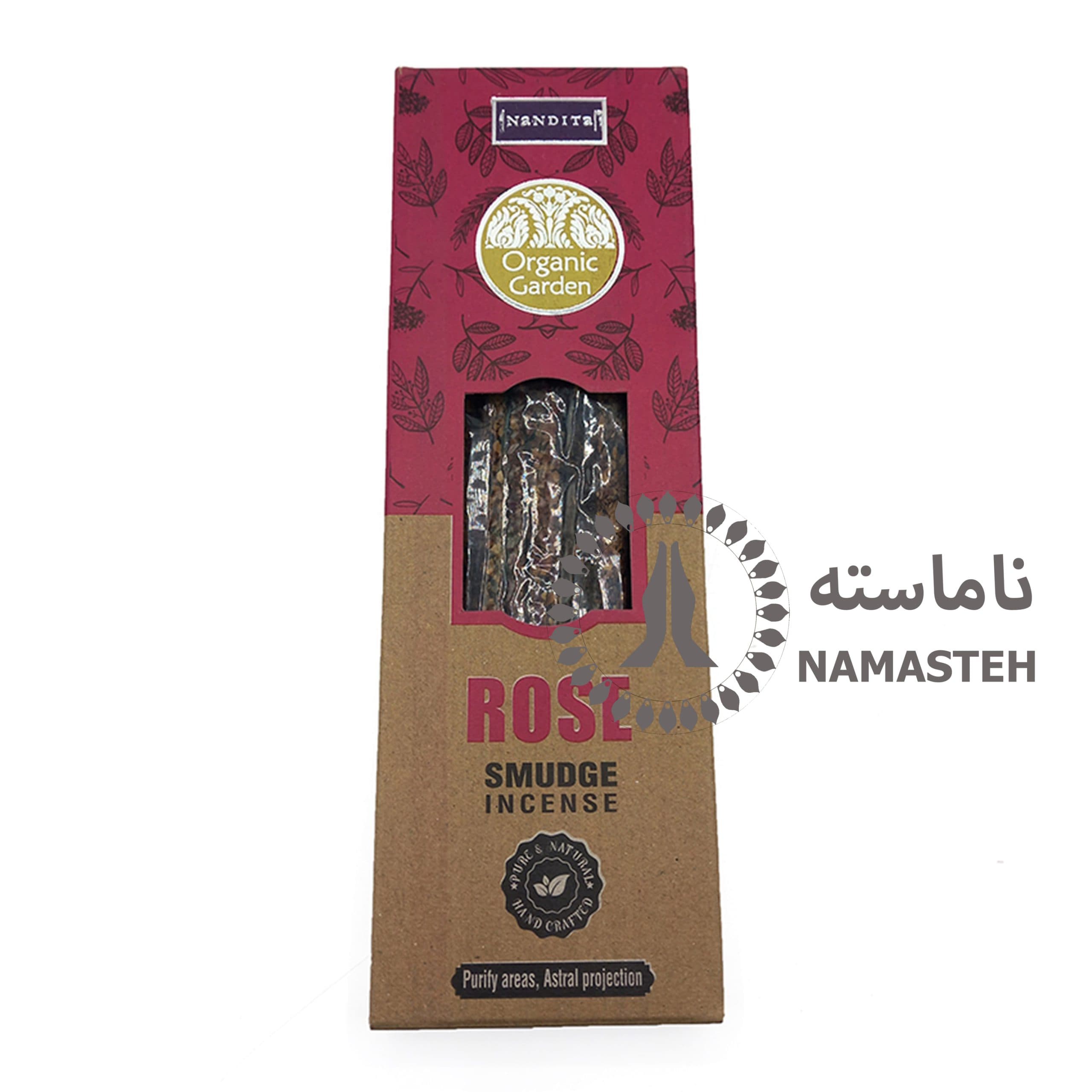 عود دستساز ارگانیک ناندیتا nandita رایحه لوندر lavender کد 249