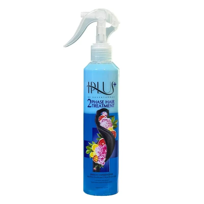 ماسک مو دوفاز آی پلاس (Iplus) مدل Keratin حجم 250 میلی لیتر