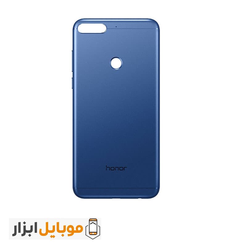درب پشت اصلی هواوی Huawei Honor 7C — تصویر ۴