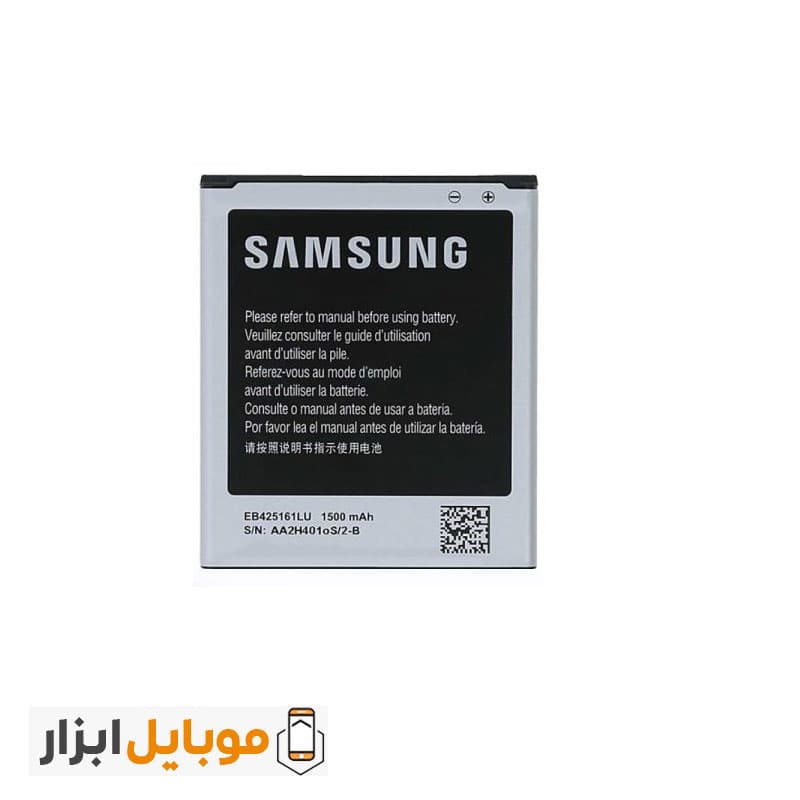 باتری اصلی سامسونگ Samsung Galaxy J1 Mini — تصویر ۴