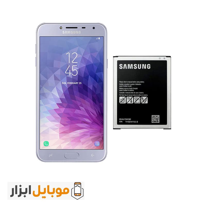 باتری اصلی سامسونگ Samsung Galaxy J4 2018