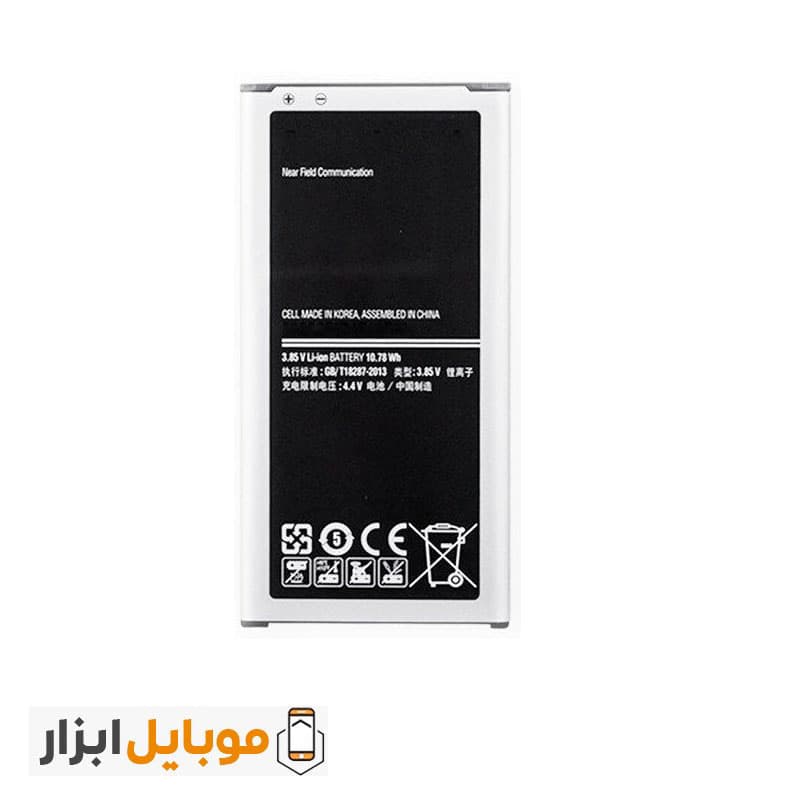 باتری اصلی سامسونگ Samsung Galaxy J7 2016 — تصویر ۶