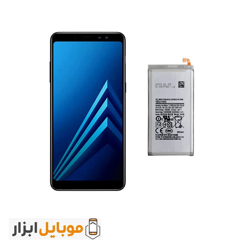 باتری اصلی سامسونگ Samsung Galaxy A8 Plus