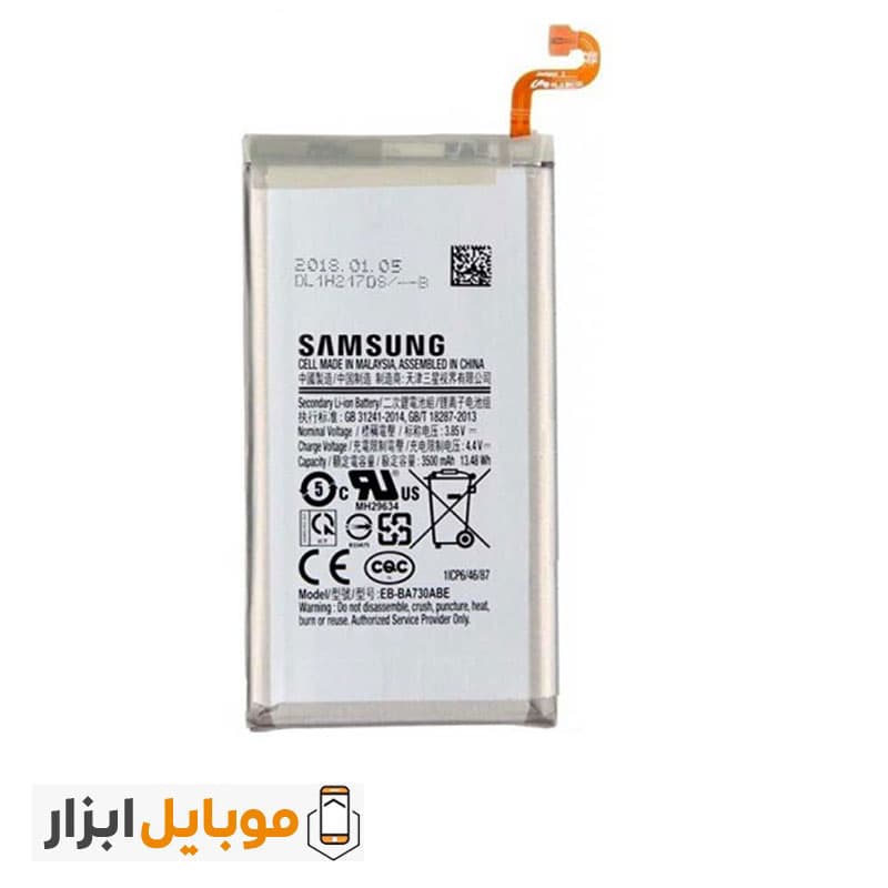 باتری اصلی سامسونگ Samsung Galaxy A8 Plus — تصویر ۲