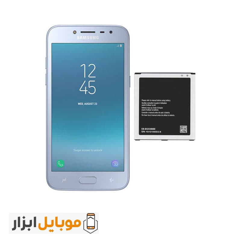 باتری اصلی سامسونگ Samsung Galaxy J2 2018