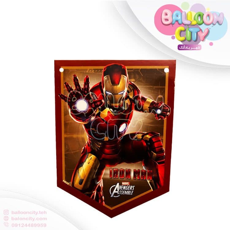 ریسه تم تولد طرح مرد اهنین Iron Man بسته 2 متری