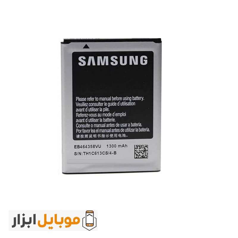 باتری اصلی سامسونگ Samsung Galaxy Y Duos S6102 — تصویر ۳