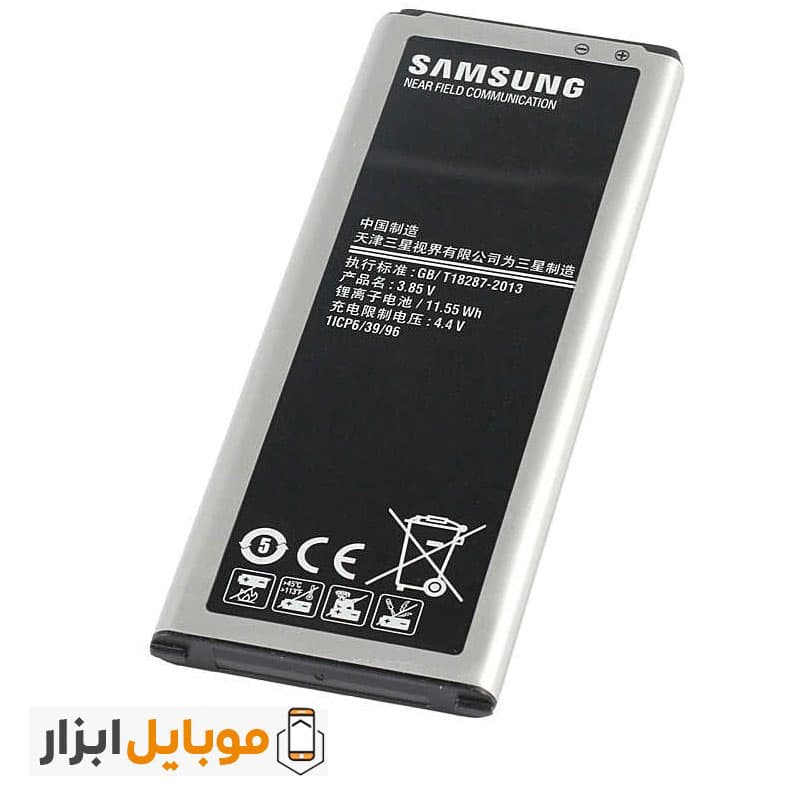 باتری اصلی Samsung Galaxy Note 4 Duos- N9100 — تصویر ۲