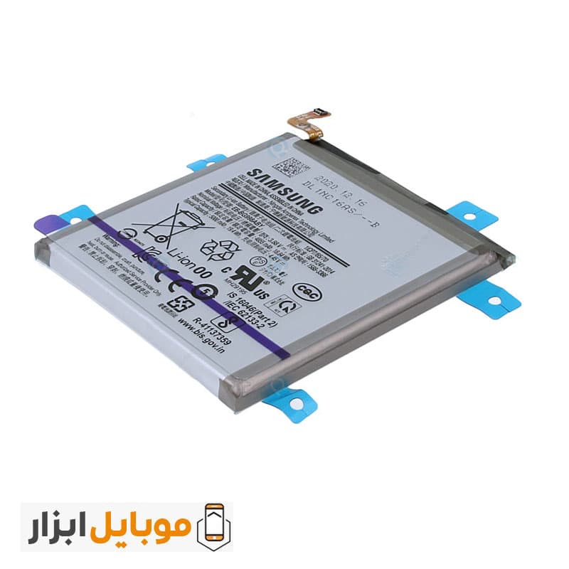 باتری اصلی سامسونگ Samsung Galaxy S21 Ultra 5G — تصویر ۴