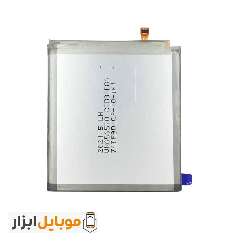 باتری اصلی سامسونگ Samsung Galaxy S21 Ultra 5G — تصویر ۳