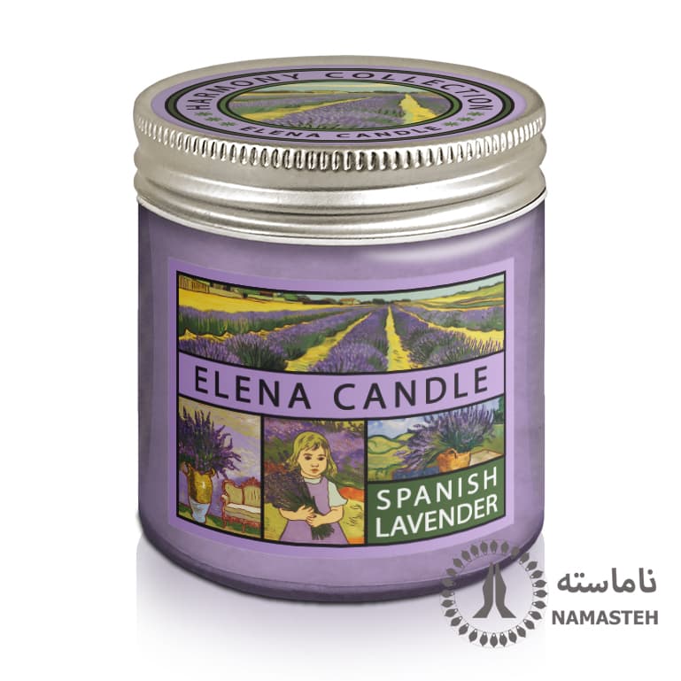 شمع معطر 150 گرمی هارمونی النا رایحه اسطوخودوس اسپانیایی