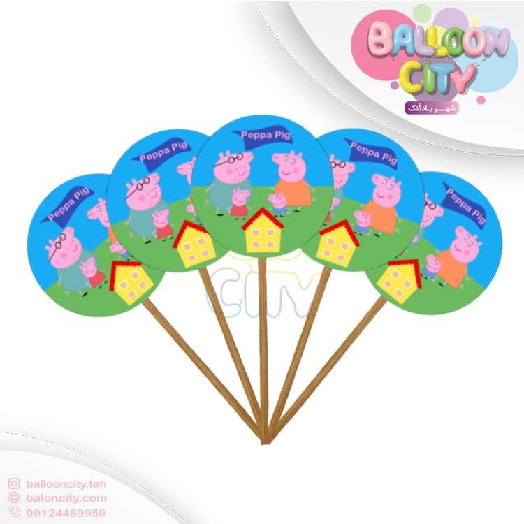 تاپر تم تولد طرح پپاپیگ Peppa pig بسته 5 عددی