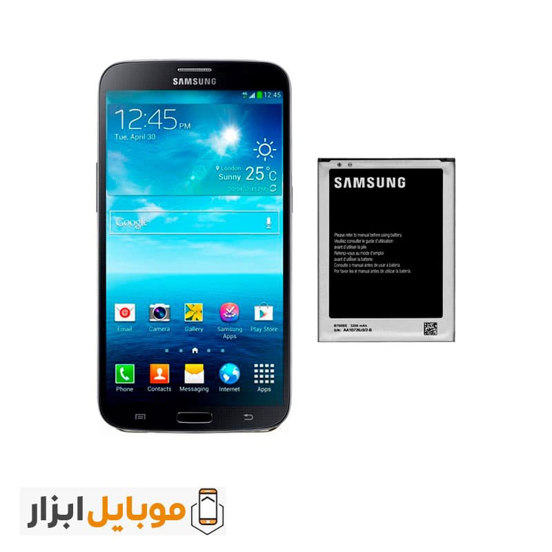 باتری اصلی Samsung Galaxy Mega 6.3 I9200