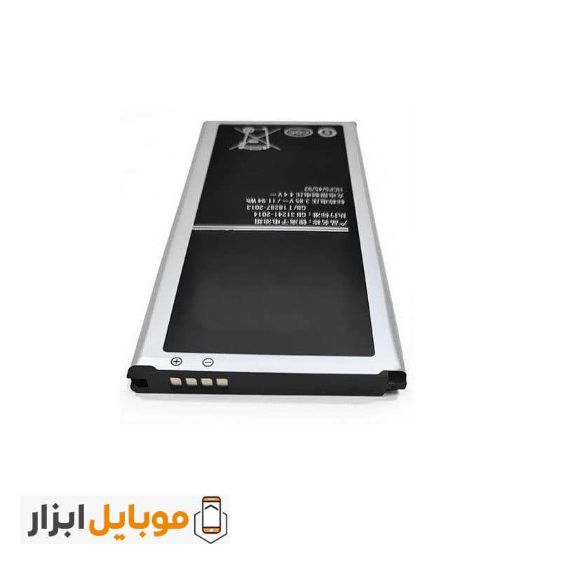 باتری اصلی سامسونگ Samsung Galaxy J5 2016 — تصویر ۲