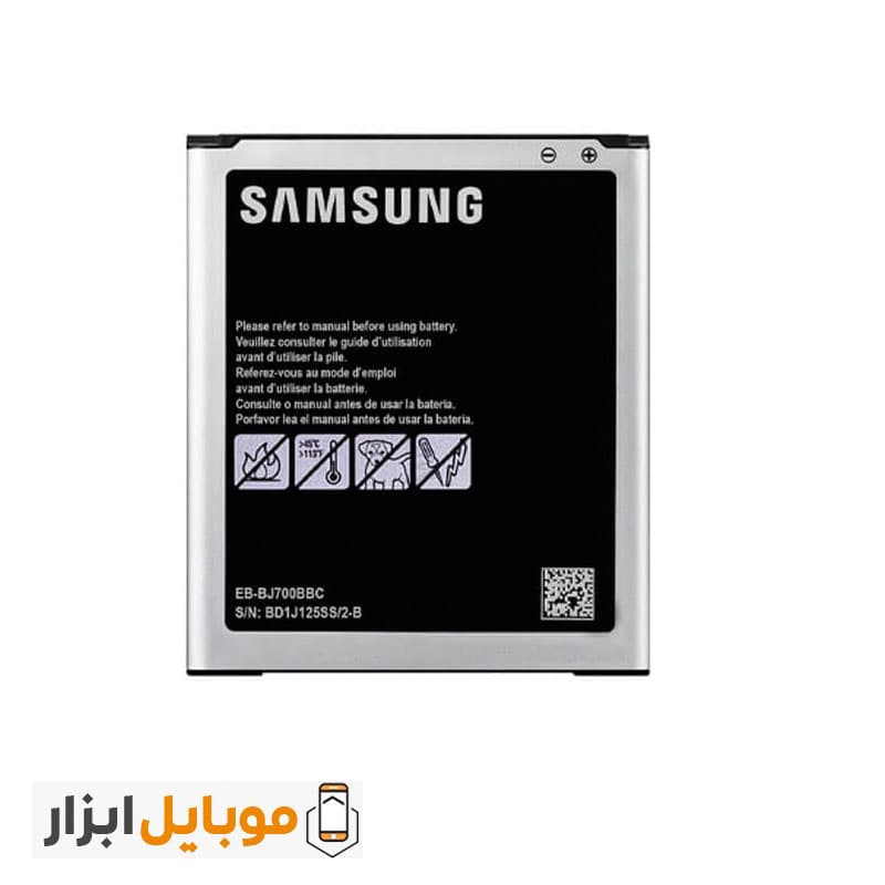 باتری اصلی سامسونگ Samsung Galaxy J7 2018 — تصویر ۲