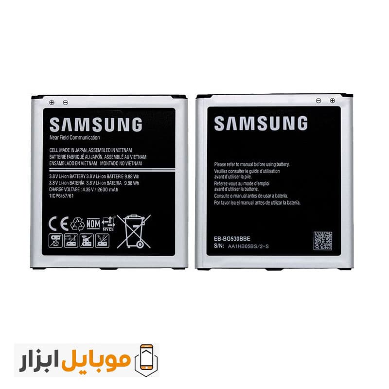 باتری اصلی سامسونگ Samsung Galaxy Grand Prime Plus — تصویر ۵