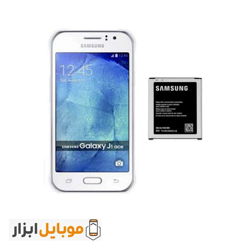 باتری اصلی سامسونگ Samsung Galaxy J1