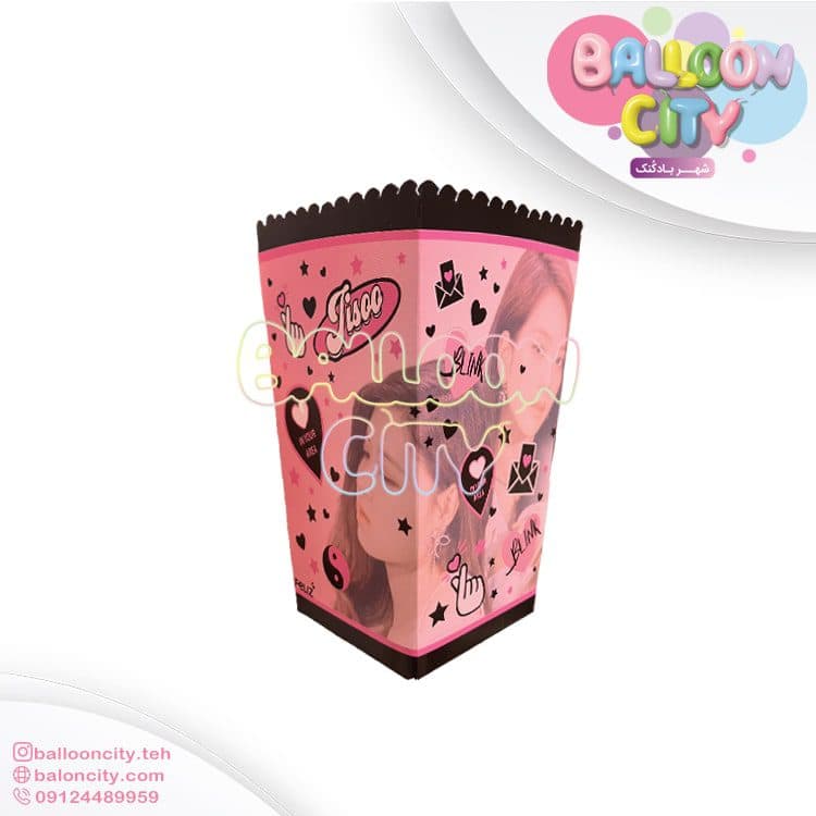 ظرف پاپکورن تم تولد طرح بلک پینک Black pink بسته 10عددی