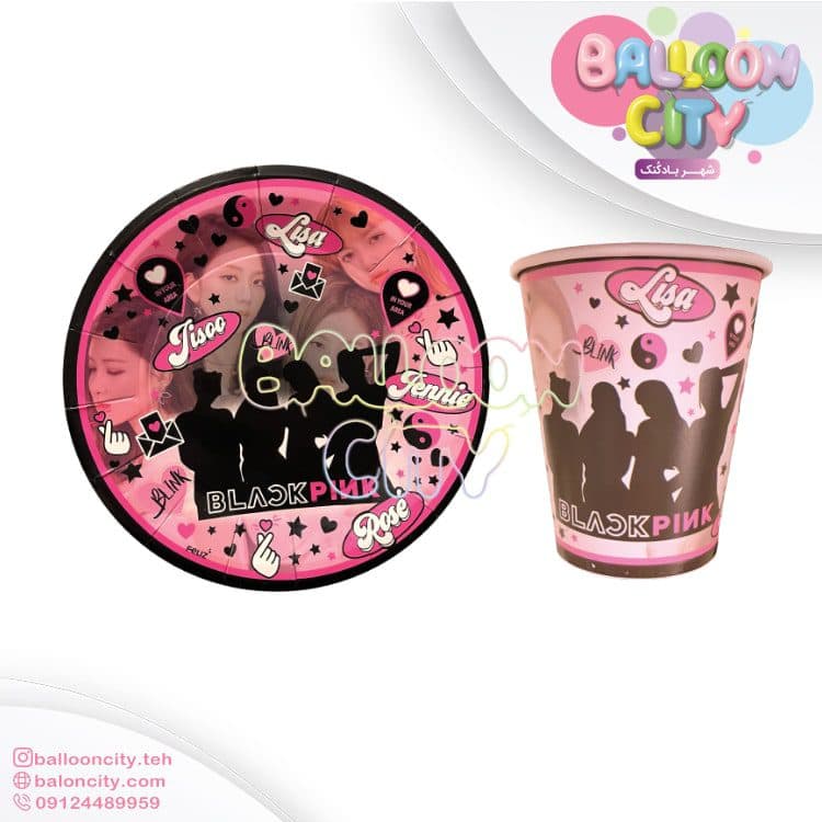 پیش دستی و لیوان تم تولد بلک پینک Black pink بسته 10 عددی