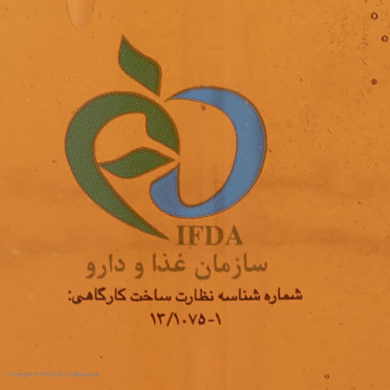 عسل ارگانیک گون کوهپناه – 1000 گرم