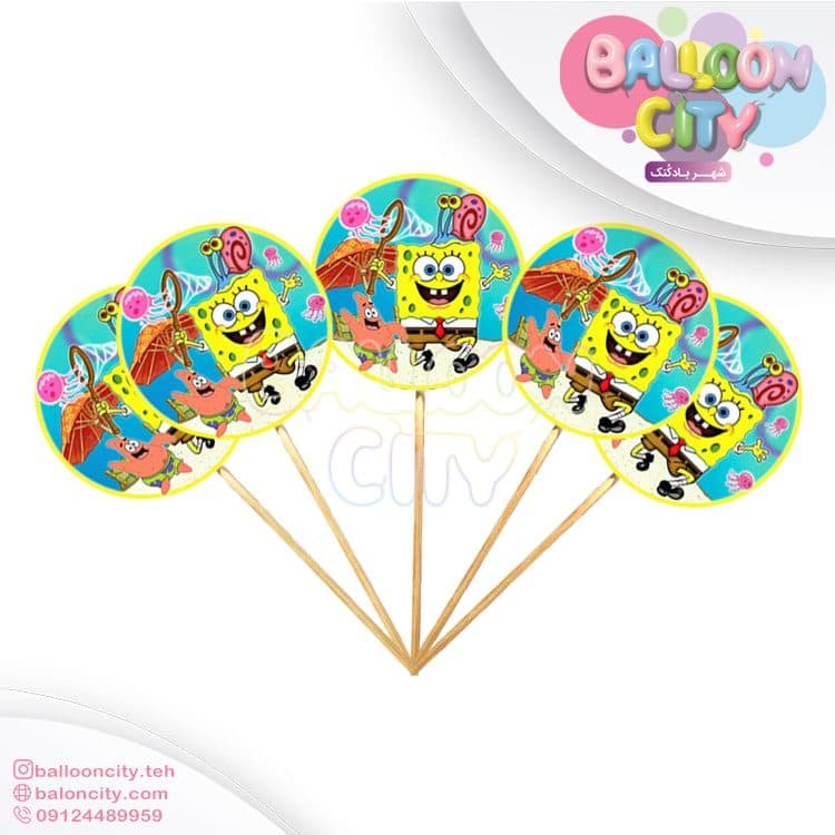 تاپر تم تولد طرح باب اسفنجی Bob sponge بسته 5 عددی