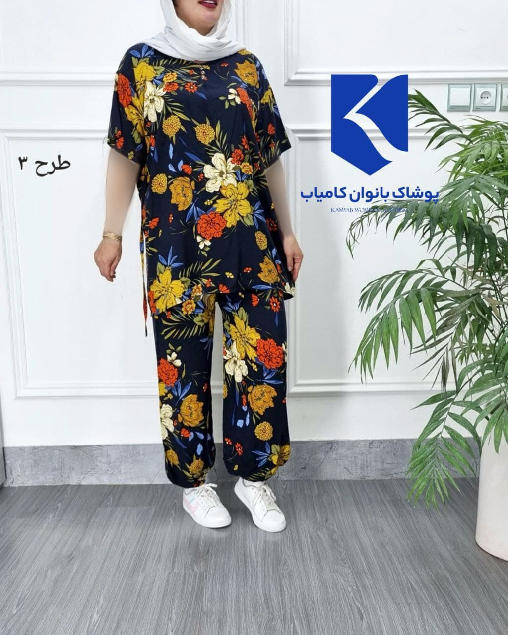 ست راحتی تونیک شلوار نخی خارجی قواره بزرگ /کد2451 — تصویر ۵