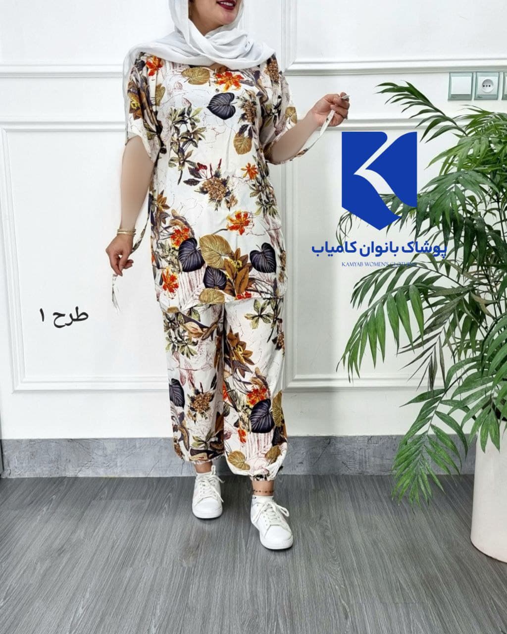ست راحتی تونیک شلوار نخی خارجی قواره بزرگ /کد2451 — تصویر ۳