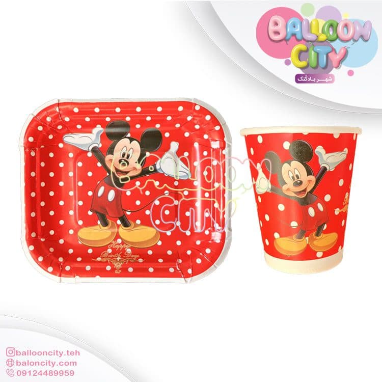 پیشدستی و لیوان تم تولد طرح میکی موس Mickey mouse بسته 10 عددی