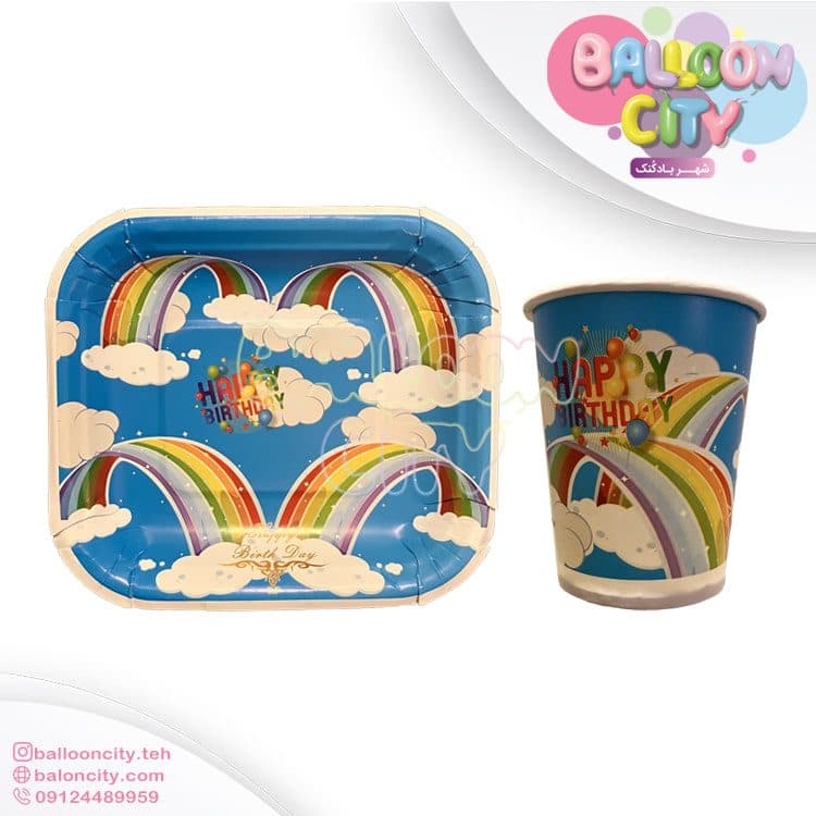 پیش دستی و لیوان تم تولد طرح رنگین کمان Rainbow بسته 10 عددی