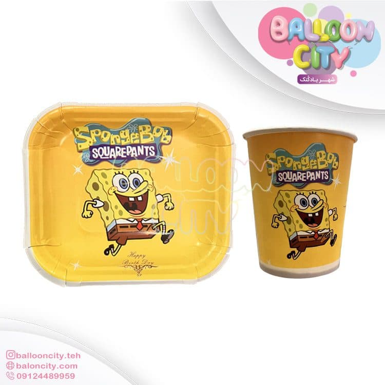 پیش دستی و لیوان تم تولد طرح باب اسفنجی Bob sponge بسته 10 عددی