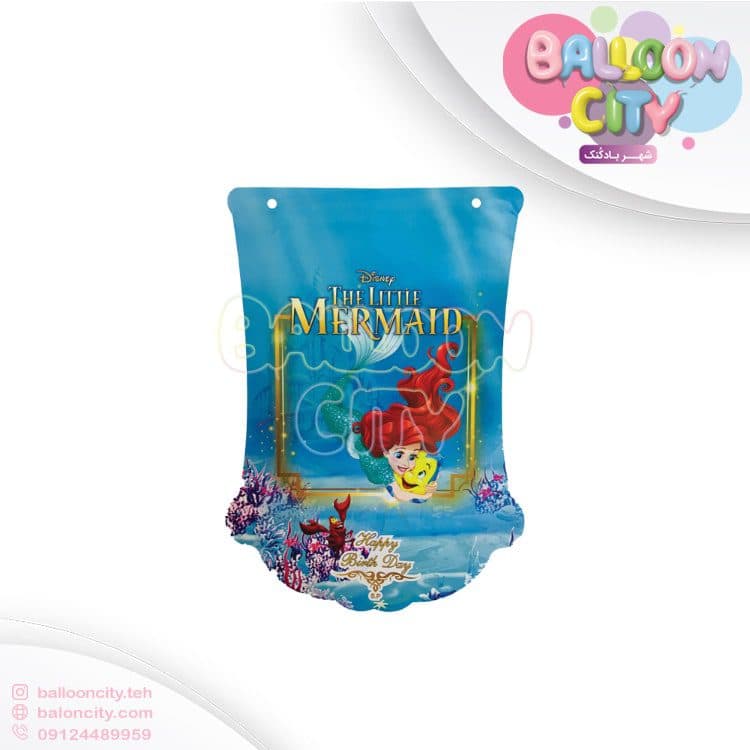 ریسه تم تولد طرح پری دریایی Mermaid بسته 2 متری