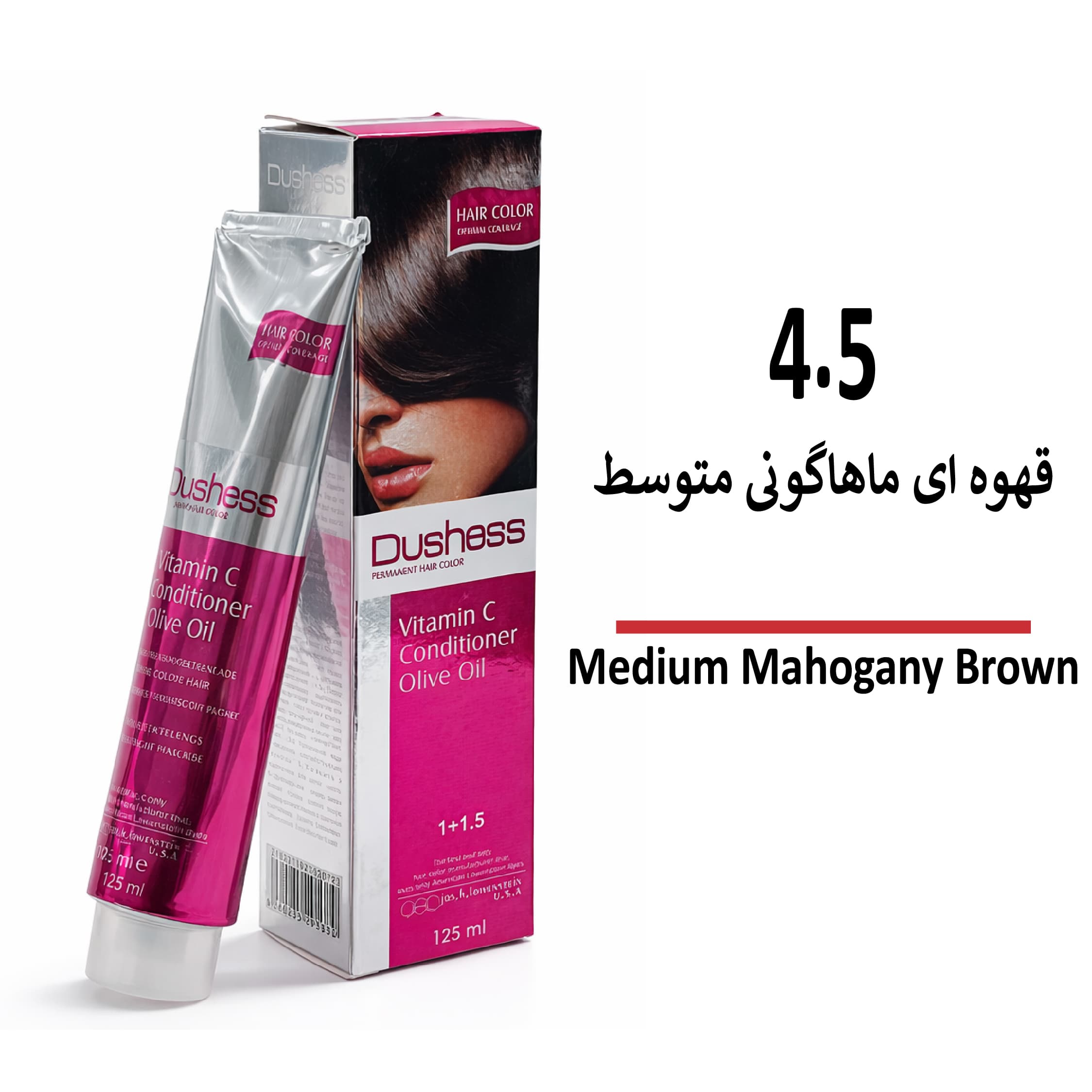 رنگ مو دوشس قهوه ای زیتونی متوسط M3