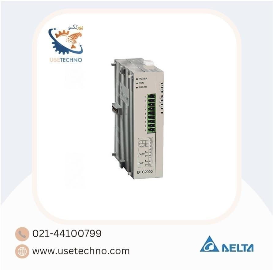 کنترلر دما DTC2000V دلتا – Delta Temperature Controller